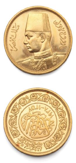 null Farouk (1937-1952) 500 piastres or. 1938.
Fr. 35. Superbe.