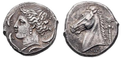 Sicile Un second exemplaire de coins variés. 17,10 g. de Luynes 1458. Pr. Superb...