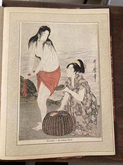 JAPON - XIXe et XXe siècles 
Album comprenant treize estampes par Kuniyoshi, Toyokuni...