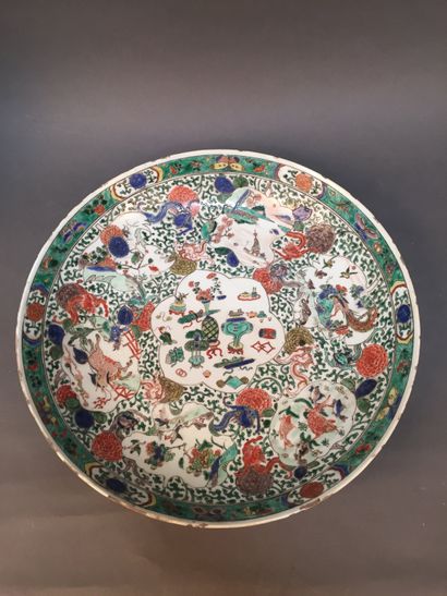 CHINE - Époque KANGXI (1662-1722) 
Pair of porcelain dishes decorated in polychrome...