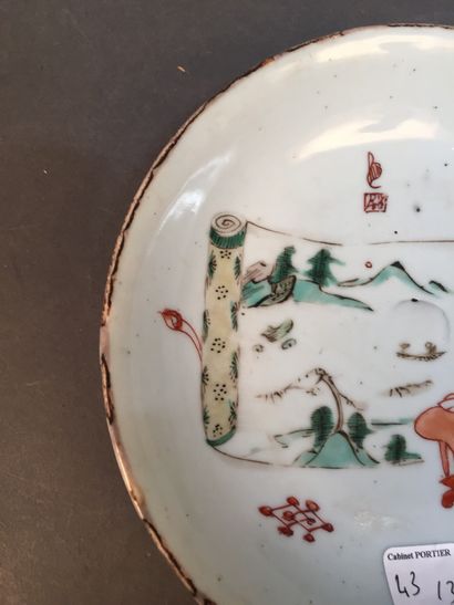 CHINE - Époque KANGXI (1662-1722) 
Trois coupelles en porcelaine décorée en émaux...