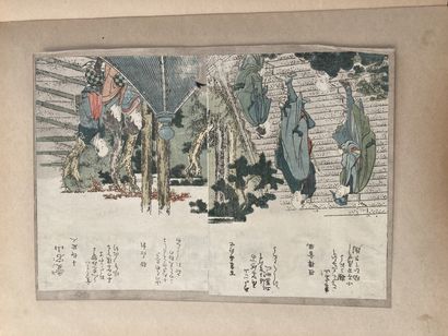 JAPON - XIXe et XXe siècles 
Album comprenant treize estampes par Kuniyoshi, Toyokuni...