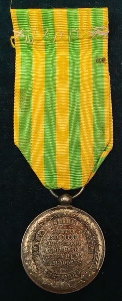 null Tonkin medal, 1883-1885, model for the army in silver, olive hoop, sewn ribbon....
