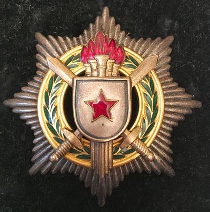 null Yougoslavie - Ordre du Mérite militaire, fondé en 1951, insigne de 2e classe...