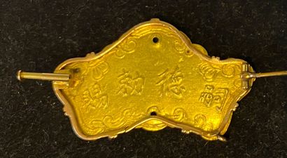 null Annam - Kim Khan, en or en forme de gong traditionnel, décerné au nom de l'empereur...