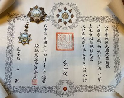null Chine - Ordre du Grain d'or, fondé en 1912, ensemble de 1re classe (grand-croix),...