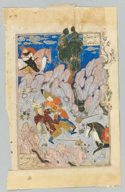 null Combat entre Rostam et son fils Sohrâb Miniature illustrant un épisode d'un...
