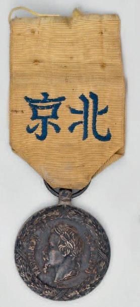 null Médaille commémorative de l'expédition de Chine, 1860, par Barre, en argent,...