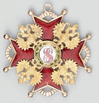 Russie Ordre impérial et royal de Saint- Stanislas, croix de 2e classe en or et émail...