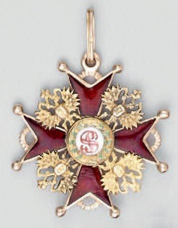 Russie Ordre impérial et royal de Saint- Stanislas, croix de 3e classe en or et émail...