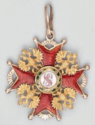 Russie Ordre impérial et royal de Saint- Stanislas, croix de 3e classe en or et émail,...