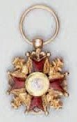 Russie Ordre impérial et royal de Saint- Stanislas, croix miniature en or et émail...