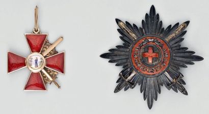 Russie Ordre impérial de Sainte-Anne, fondé en 1735, ensemble complet de 1re classe...