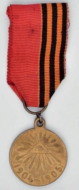 Russie Médaille commémorative de la guerre Russo-Japonaise, 1904-1905, frappe officielle...