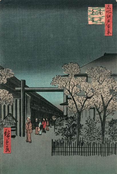 Utagawa Hiroshige (1797-1858) Oban tate-e de la série Meisho Edo Hyakkei, Les cent...