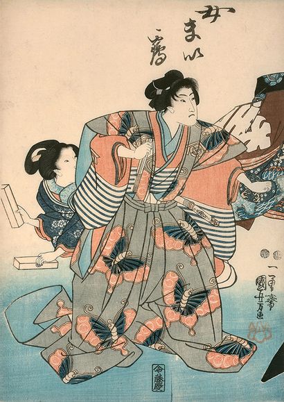 Utagawa Kuniyoshi (1798-1861) Oban tate-e, partie de triptyque, samouraï tenant un...