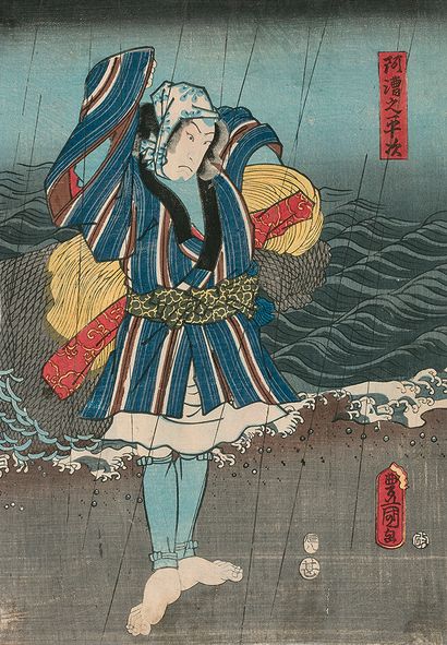 UTAGAWA TOYOKUNI III (1786-1865) Oban tate-e, part of a triptych, fisherman by the...