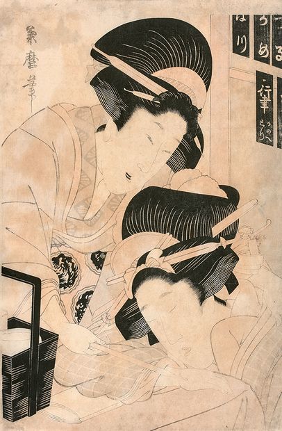 Kitagawa Kikumaro (act. 1789-1829) Oban tate-e, deux geisha, l'une endormie sur les...