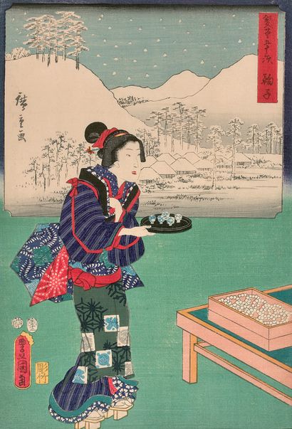 Utagawa Toyokuni III (1786-1864) et Utagawa Hiroshige (1797-1858) Oban tate-e de...