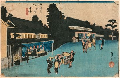 Utagawa Hiroshige (1797-1858) Oban yoko-e, from the series Tokaido gojusan tsugi...