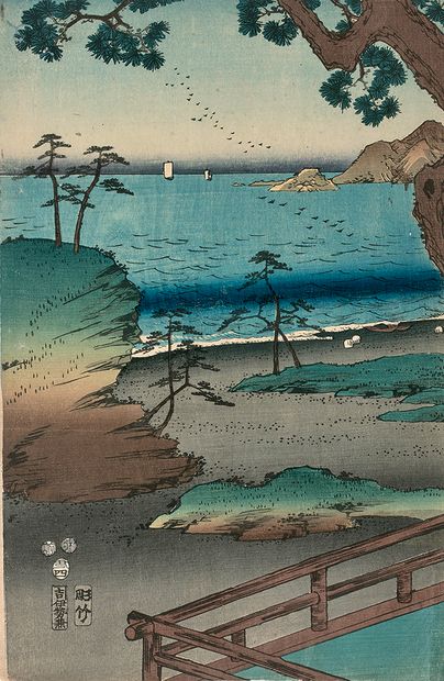 Utagawa Hiroshige (1797-1858) Oban tate-e, partie centrale du triptyque F?ry? Genji...
