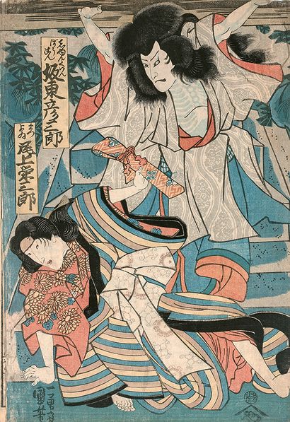 Utagawa Kuniyoshi (1797-1861) Oban tate-e, part of a triptych, a kabuki actor in...