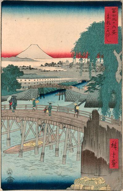 Utagawa Hiroshige (1797-1858) Oban tate-e de la série Fuji sanjurokkei, Trente-six...