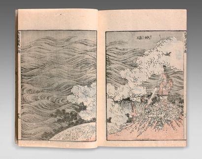 Katsushika Hokusai 
Hokusai manga, volume nine, drawings of daily life and legends....