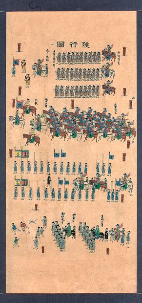 COREE - Vers 1900 Deux estampes rehaussées à la couleur sur papier, parades militaires...