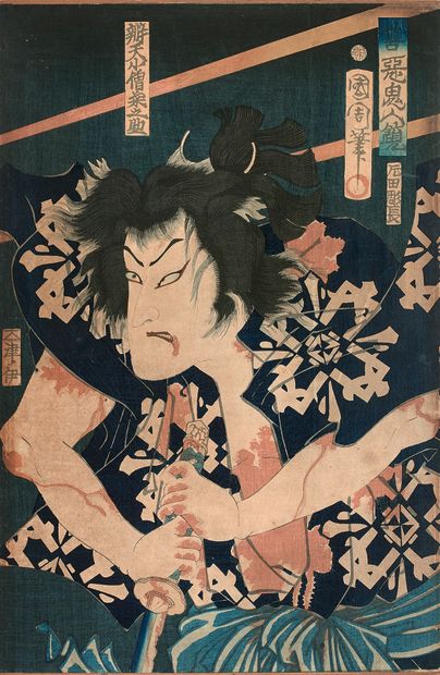 Toyohara Kunichika (1835-1900) et Tsukioka Yoshitoshi (1839-1892) Deux oban tate-e,...