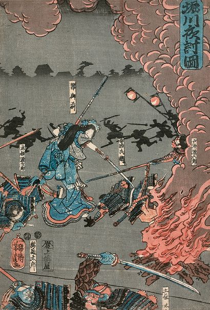 Utagawa Yoshitora (act. 1850-1880) Triptych oban tate-e, Yoshitsune fighting samurai...