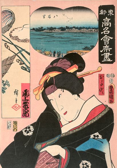 Utagawa Toyokuni III (1786-1865) et Utagawa Hiroshige (1797-1858) Oban tate-e of...