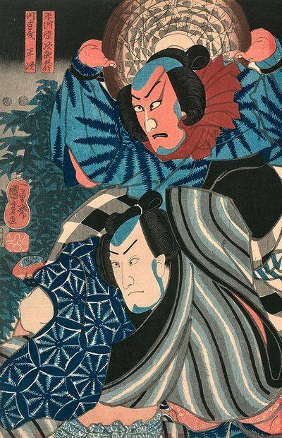 Utagawa Kuniyoshi (1798-1861) Oban tate-e, partie de triptyque, deux personnages...
