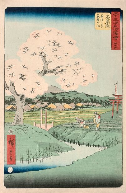 Utagawa Hiroshige (1797-1858) Oban tate-e de la série Gojusan tsugi meisho zue, Les...