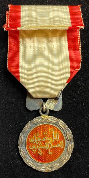 null Morocco - Order of the Cherifian Military Merit, instituted in 1910, badge of...