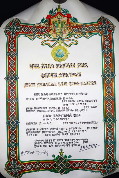 null Éthiopie - Ordre de la Trinité, ensemble de grand-croix comprenant : le bijou...