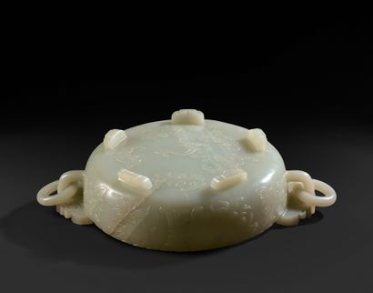 CHINE - époque Qianlong (1736-1795) An important round wedding bowl resting on five...