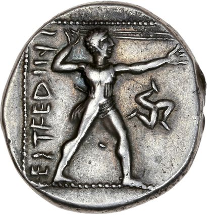 null PAMPHILIE : Aspendos (IVe siècle av. J.-C.)
Statère. 10,73 g.
Deux lutteurs...