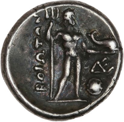 null BÉOTIE, Thèbes (IIIe siècle av. J.-C.)
Drachme. 5,10 g.
Tête de Perséphone trois-quarts...