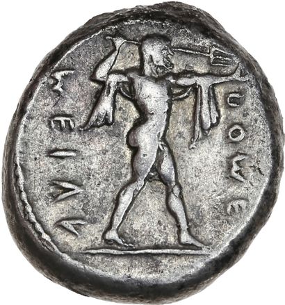 null LUCANIE, Posidonia
Statère (470-445 av. J.-C.). 8,07 g.
Poséison marchant à...