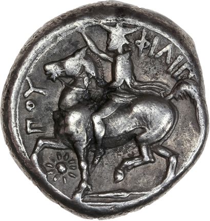 null ROYAUME de MACÉDOINE, Philippe II (359-336 av. J.-C.)
Tétradrachme. Pella. 14,54...