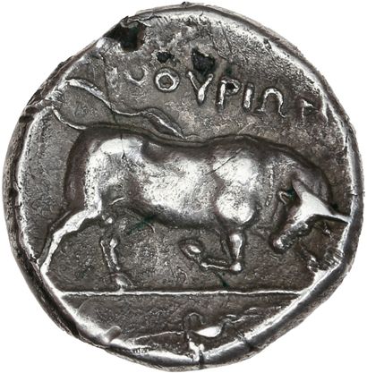 null Tetradrachma : 5 specimens. Thasos - Roman Macedonia - Patraos - Athens new...
