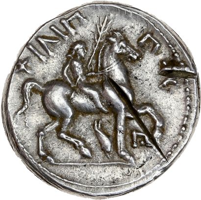 null ROYAUME de MACÉDOINE, Philippe II (359-336 av. J.-C.)
Tétradrachme. Amphipolis....