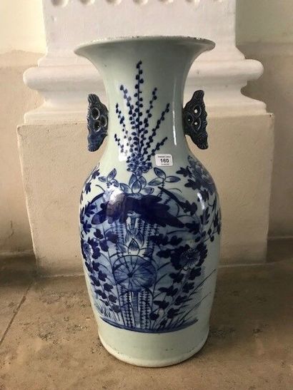 null CHINE - XXe siècle



vase en porcelaine céladon décor des fleurs
