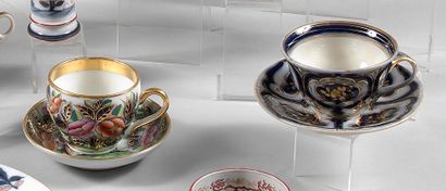 null BAYEUX

Two cups and their saucers, a flask and a bowl with pedestal, with polychrome...