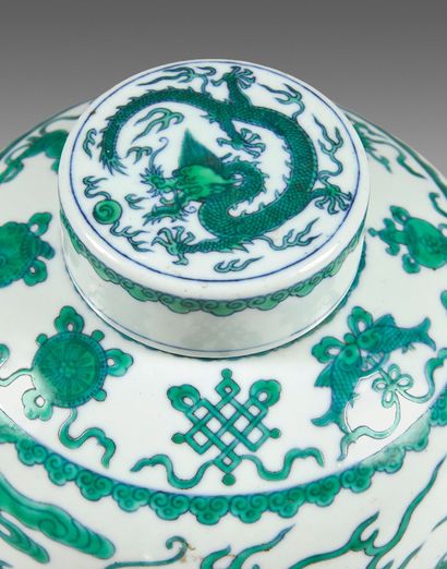 null 




CHINA - Qianlong period (1736-1795) and CHINA - Jianqing period (1796-1820)


Two...