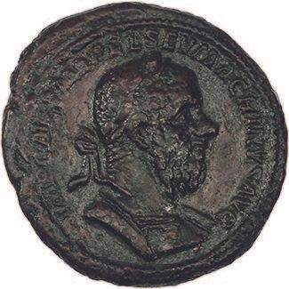 null MACRIN (217-218)
As. Rome.
His laurelled and cuirassed bust to the right.
R/...