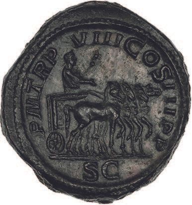  ALEXANDRE SÉVÈRE (222-235) Sesterce. Rome (229). Son buste lauré à droite. R/ Alexandre...