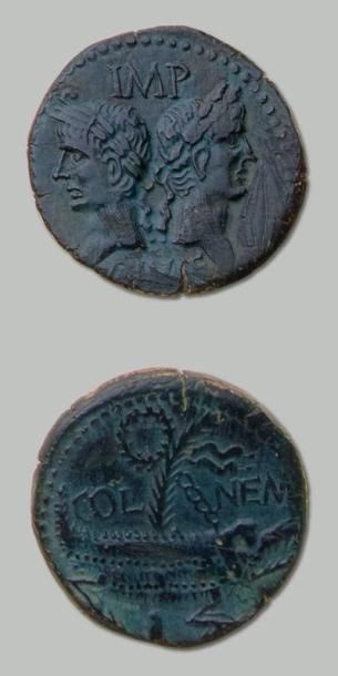 null Un quatrième exemplaire. Joint 4 autres bronzes variés de Nîmes. Les 5 Monnaies....