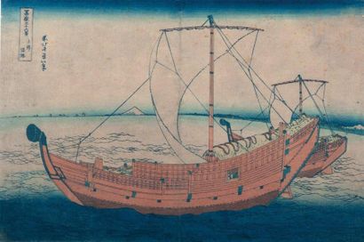 Katsushika Hokusai (1760-1784) Oban yoko-e de la série "Fugaku sanjûrokkei", les...